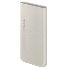 Samsung Originele Powerbank Bundel | Samsung Galaxy Battery Pack 10,000 mAh - 2x USB-C - Beige + Samsung 25 Watt USB-C Adapter - Wit