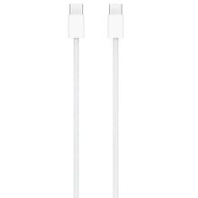 Apple USB-C-oplaadkabel 60W - 1 meter - Wit 